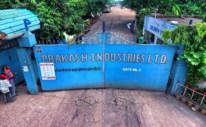 Read more about the article प्रकाश इंडस्ट्रीज ने 2025 के लिए मजबूत वित्तीय नतीजे मजबूत पेश किए