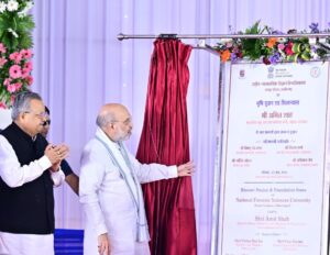 Read more about the article केन्द्रीय गृह मंत्री शाह ने एनएफएसयू और एनएफएसएल का किया भूमिपूजन