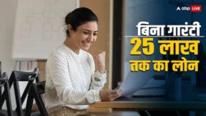 Read more about the article युवाओं और महिलाओं के लिए बड़ी राहत, सरकार दे रही है 50 हजार से 25 लाख रुपए तक का लोन — जानिए आवेदन की पूरी प्रक्रिया