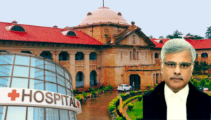 Read more about the article मरीजों को नोट बैंक मानते हैं निजी अस्पताल, बस भर्ती करने से मतलब है: हाई कोर्ट