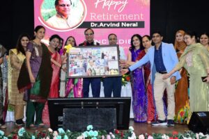 Read more about the article वरिष्ठतम चिकित्सा शिक्षक डॉ. अरविन्द नेरल को सेवानिवृत्त पर भाव-भीनी विदाई