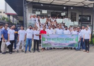 एनकेडी हॉस्पिटल की 11वीं वर्षगांठ पर “हरा-भरा बिरगांव अभियान” के तहत पर्यावरण जागरूकता रैली आयोजित 2 एनकेडी हॉस्पिटल की 11वीं वर्षगांठ पर “हरा-भरा बिरगांव अभियान” के तहत पर्यावरण जागरूकता रैली आयोजित IMG 20250803 WA0067