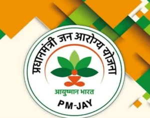 Read more about the article आयुष्मान योजना के लंबित दावों का भुगतान छत्तीसगढ़ में प्रारंभ, 375 करोड़ की पहली किस्त जारी