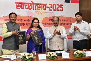 Read more about the article स्वच्छता के लिए राष्ट्रीय स्तर पर पुरस्कृत छत्तीसगढ़ के सभी सात शहर एक-एक और शहर की रैंकिंग सुधारने में करेंगे मदद
