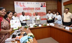 स्वच्छता के लिए राष्ट्रीय स्तर पर पुरस्कृत छत्तीसगढ़ के सभी सात शहर एक-एक और शहर की रैंकिंग सुधारने में करेंगे मदद 2 स्वच्छता के लिए राष्ट्रीय स्तर पर पुरस्कृत छत्तीसगढ़ के सभी सात शहर एक-एक और शहर की रैंकिंग सुधारने में करेंगे मदद 1759158520 4109958cb198be1dc722