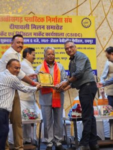 Read more about the article छग प्लास्टिक निर्माता संघ सीएसआईडी एवं उद्योग विभाग के संयुक्त तत्वावधान में ई मार्केट प्लस डिजिटल मार्केटिंग पर एक कार्यशाला आयोजित