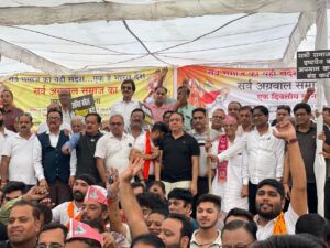Read more about the article सर्व अग्रवाल समाज का धरना बना जन आंदोलन