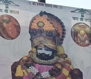 कल 19 को गुढ़ियारी के मारुति मंगलम भवन में श्री श्याम बाबा महोत्सव, देश के नामी भजन गायकों की प्रस्तुति व विशाल भंडारा IMG 20260118 123237