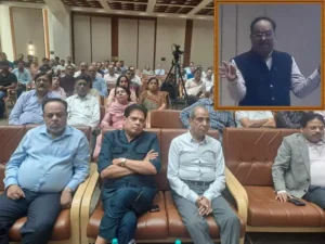 छग मिनी स्टील प्लांट एसो. द्वारा विमतारा हॉल में वास्तु एवं न्यूमेरोलॉजी पर विशेष कार्यक्रम 1123491787416863908