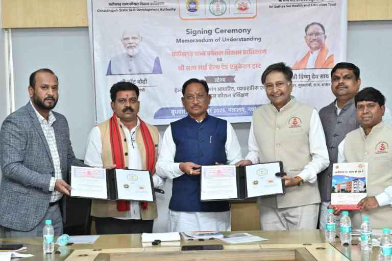 हेल्थकेयर में कौशल विकास के लिए सत्य साईं ट्रस्ट के साथ MOU, सीएम साय की बड़ी पहल