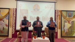 Read more about the article समरस समाज से ही राष्ट्र का उत्थान : श्री रामदत्त चक्रधर