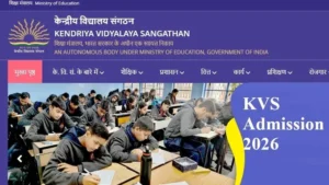 Read more about the article केंद्रीय विद्यालय दाखिले पर आई बड़ी अपडेट, कक्षा 1 एवं अन्य कक्षाओं में प्रवेश हेतु नोटिस जारी