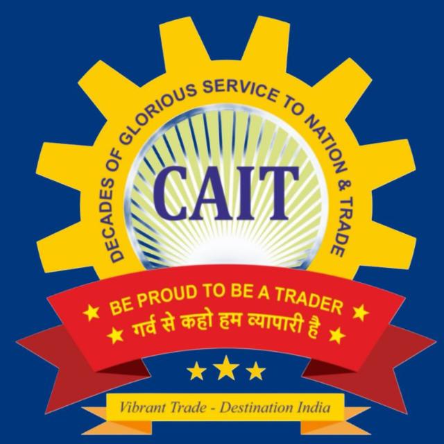 पश्चिम एशिया संकट से व्यापार व एमएसएमई पर असर की आशंका, कैट ने सरकार से राहत उपाय और टास्क फोर्स गठन की मांग