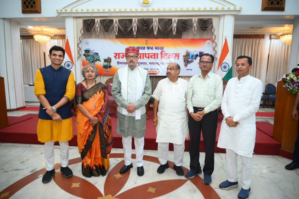लोकभवन में गूंजा “एक भारत श्रेष्ठ भारत” का संदेश, चार राज्यों के स्थापना दिवस हर्षोल्लास के साथ