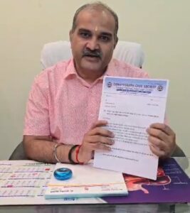 Read more about the article NEET 2026 पेपर लीक विवाद गहराया: छग सिविल सोसाइटी ने शिक्षा मंत्री और NTA हटाने की उठाई मांग