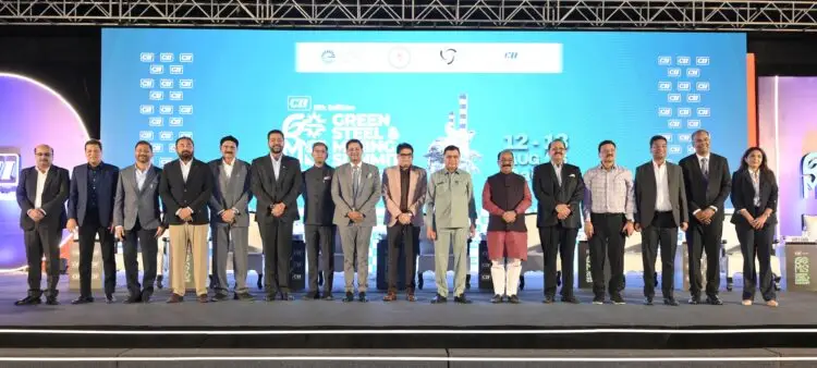 You are currently viewing ग्रीन वैल्यू एडेड स्टील निर्माता के रूप में अब वैश्विक पहचान बनाएगा छत्तीसगढ़