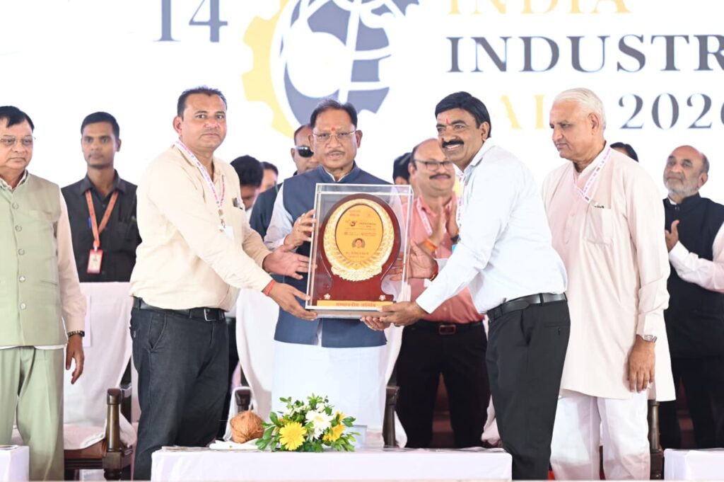 मुख्यमंत्री श्री साय ने रायपुर में किया ‘इंडिया इंडस्ट्रियल फेयर-2026’ का शुभारंभ