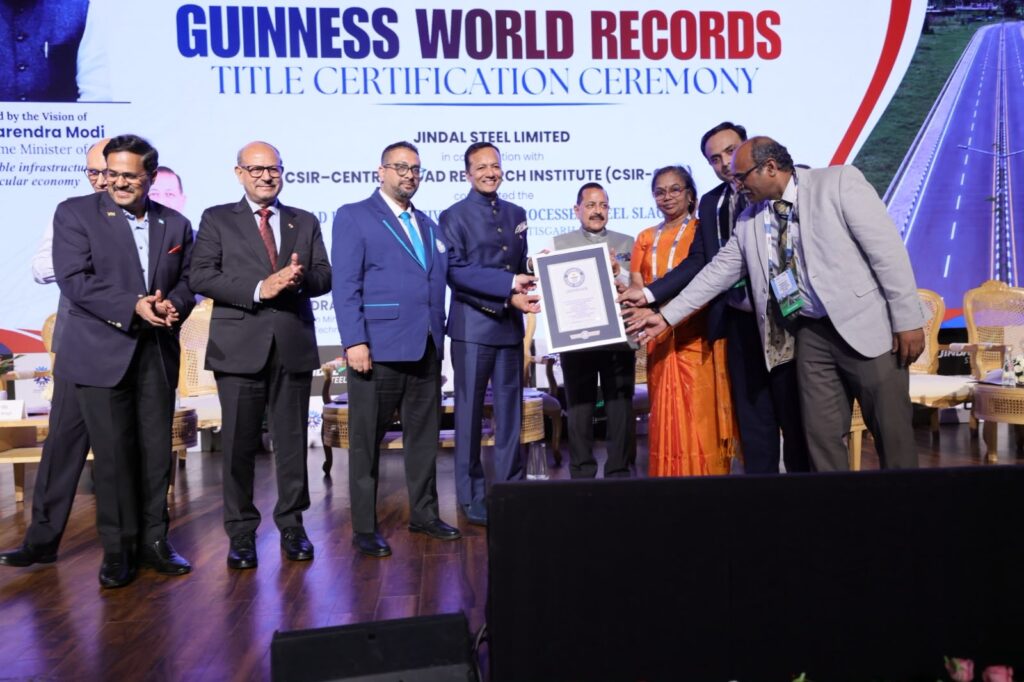 विश्व की सबसे लंबी स्टील स्लैग से सड़क बना जिंदल स्टील ने रचा इतिहास, बना गिनीज रिकॉर्ड